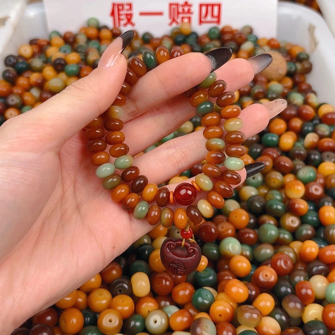 菩提根/象牙果吊坠小敦煌双圈