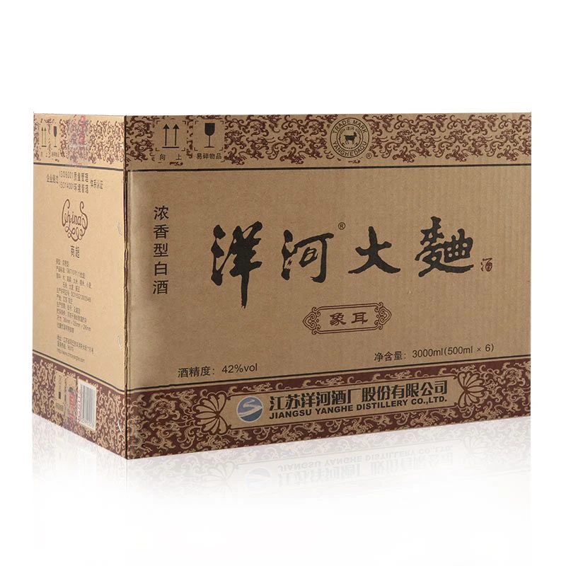 2020年42度象耳，规格500ml*6瓶