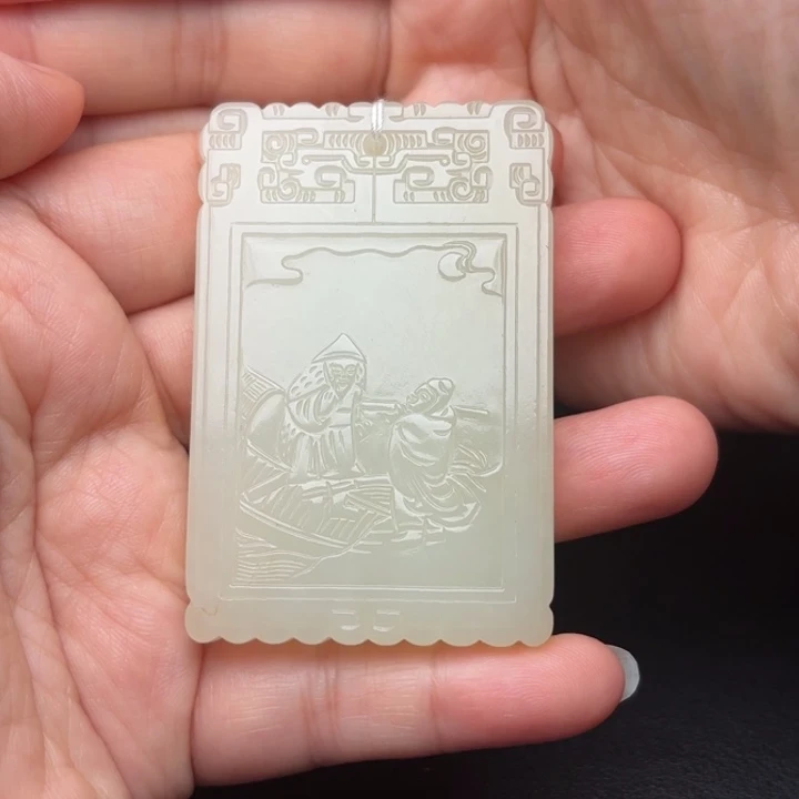 和田玉未镶嵌挂件老*