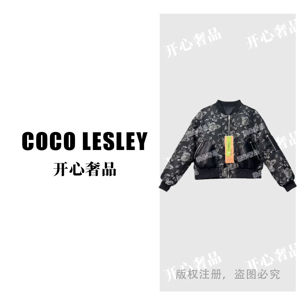 【开心奢品】小牛皮黑色玫瑰刺绣夹克设计师百搭棒球服外套女Y818