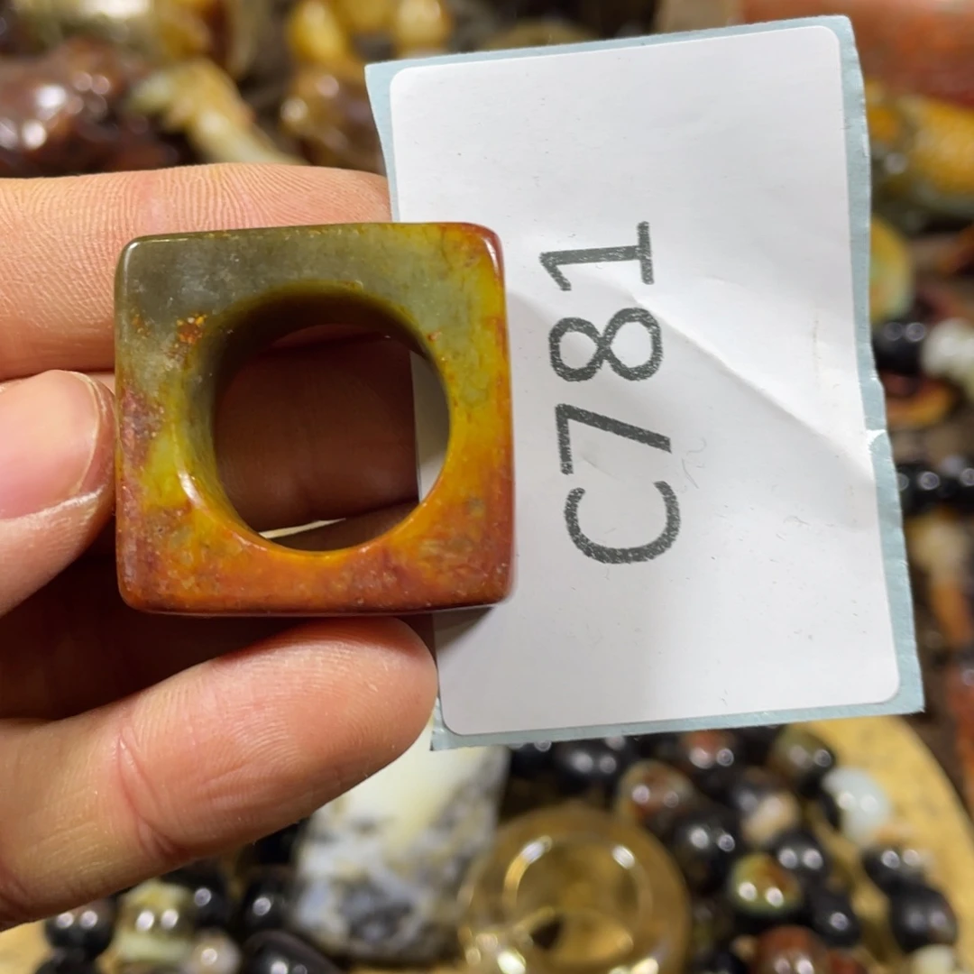 和田玉吊坠(不含链)未镶嵌