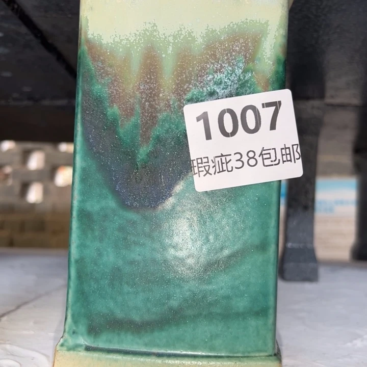 厂家直销瑕疵福利