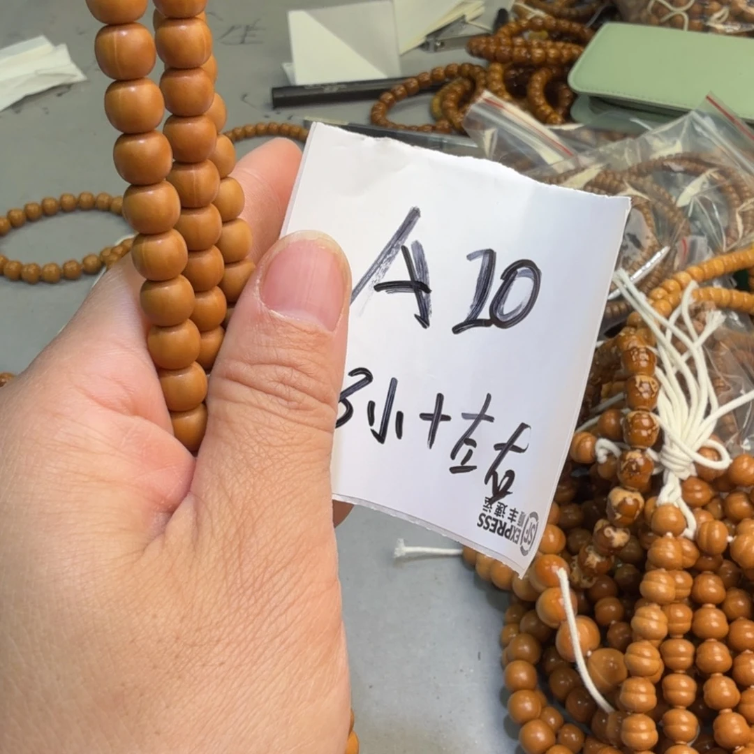 猴头核桃吊坠A20%%%%%%%%%%%%