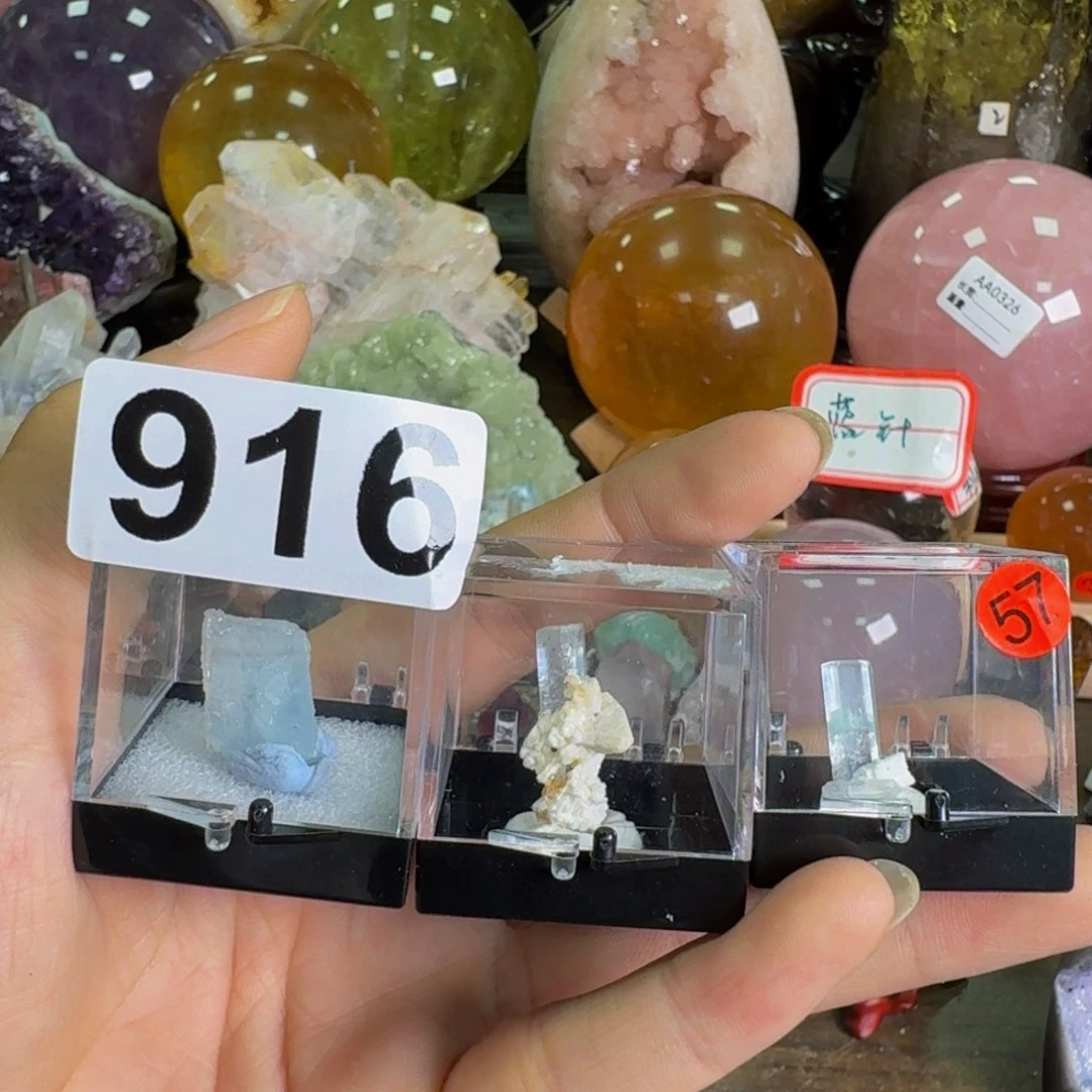 水晶珠宝半成品未镶嵌竹**风