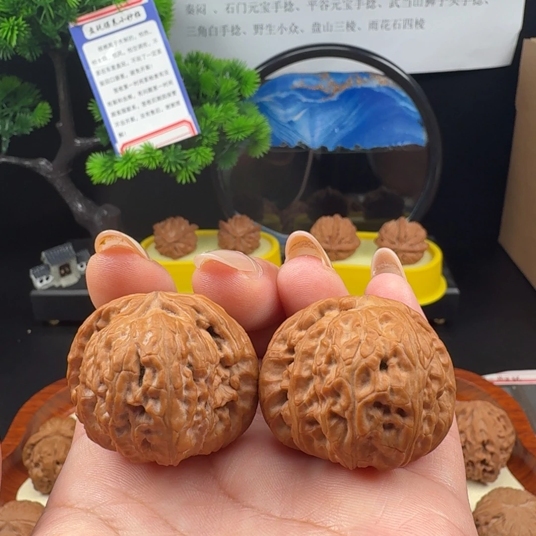 吊坠文玩核桃全品球白37