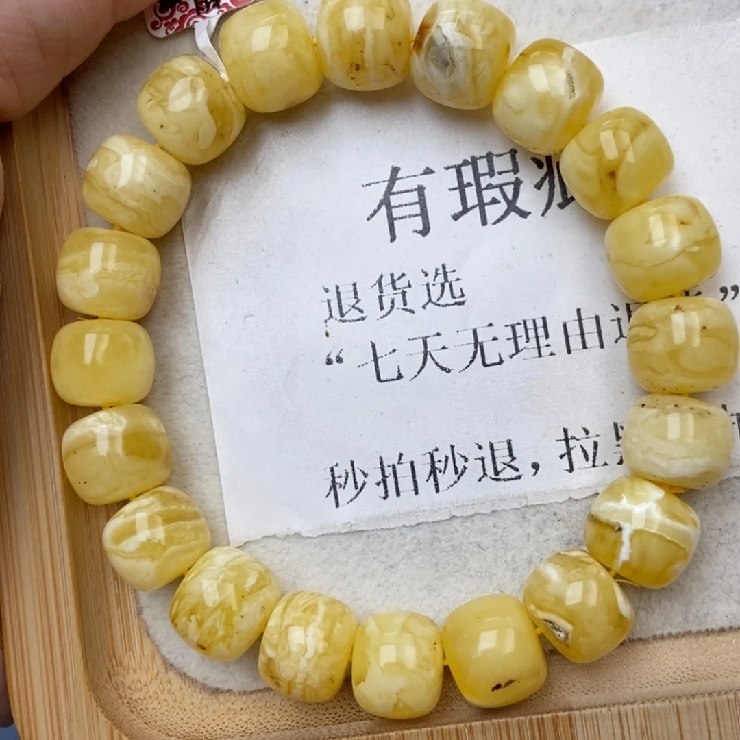 琥珀未镶嵌珠宝奇石15