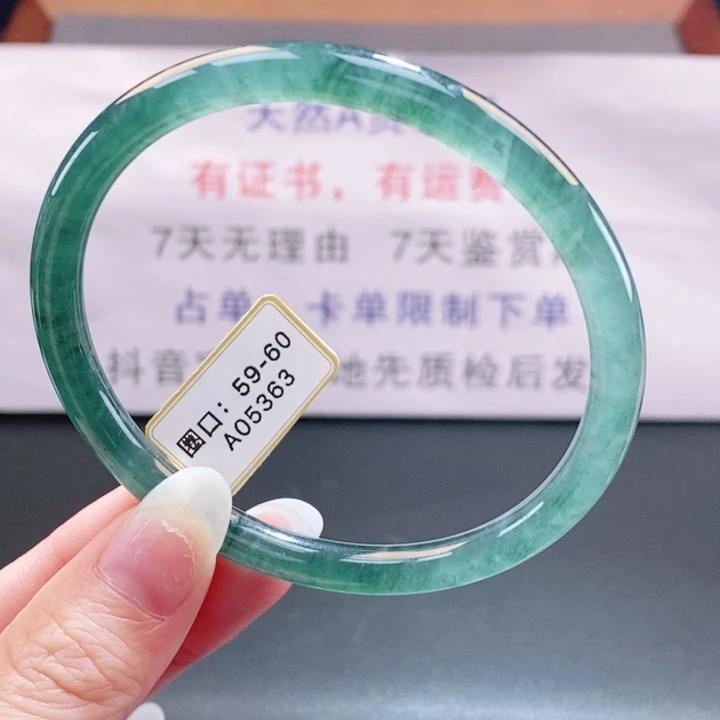 翡翠未镶嵌手镯翡翠手镯197