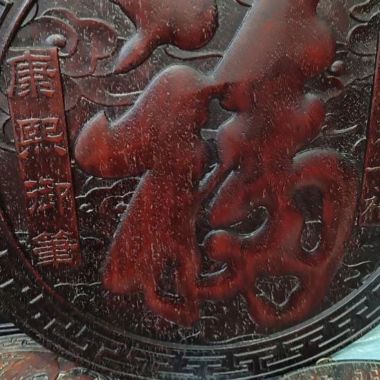 情***况非洲紫檀（红花梨）