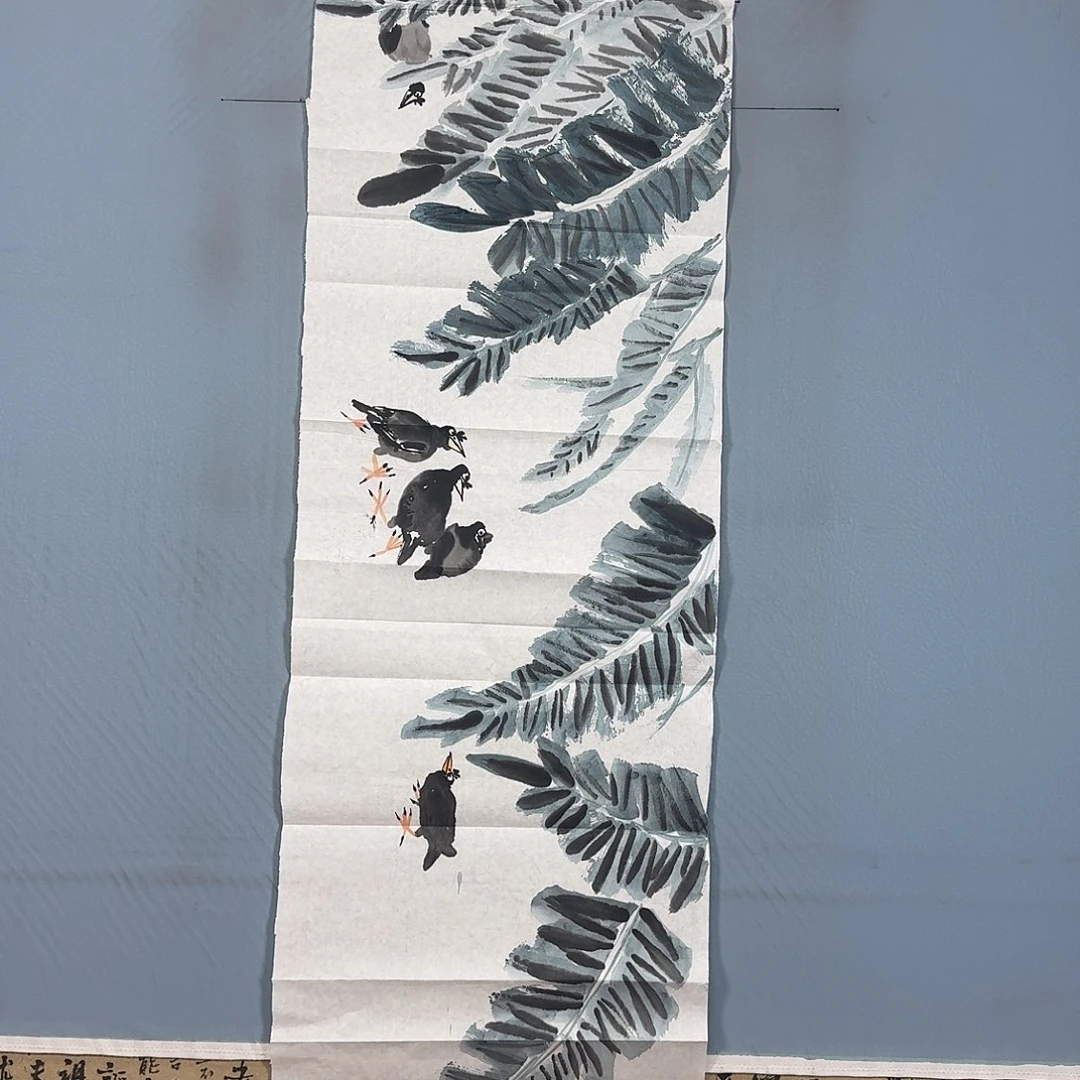 国画1281 牡丹一如