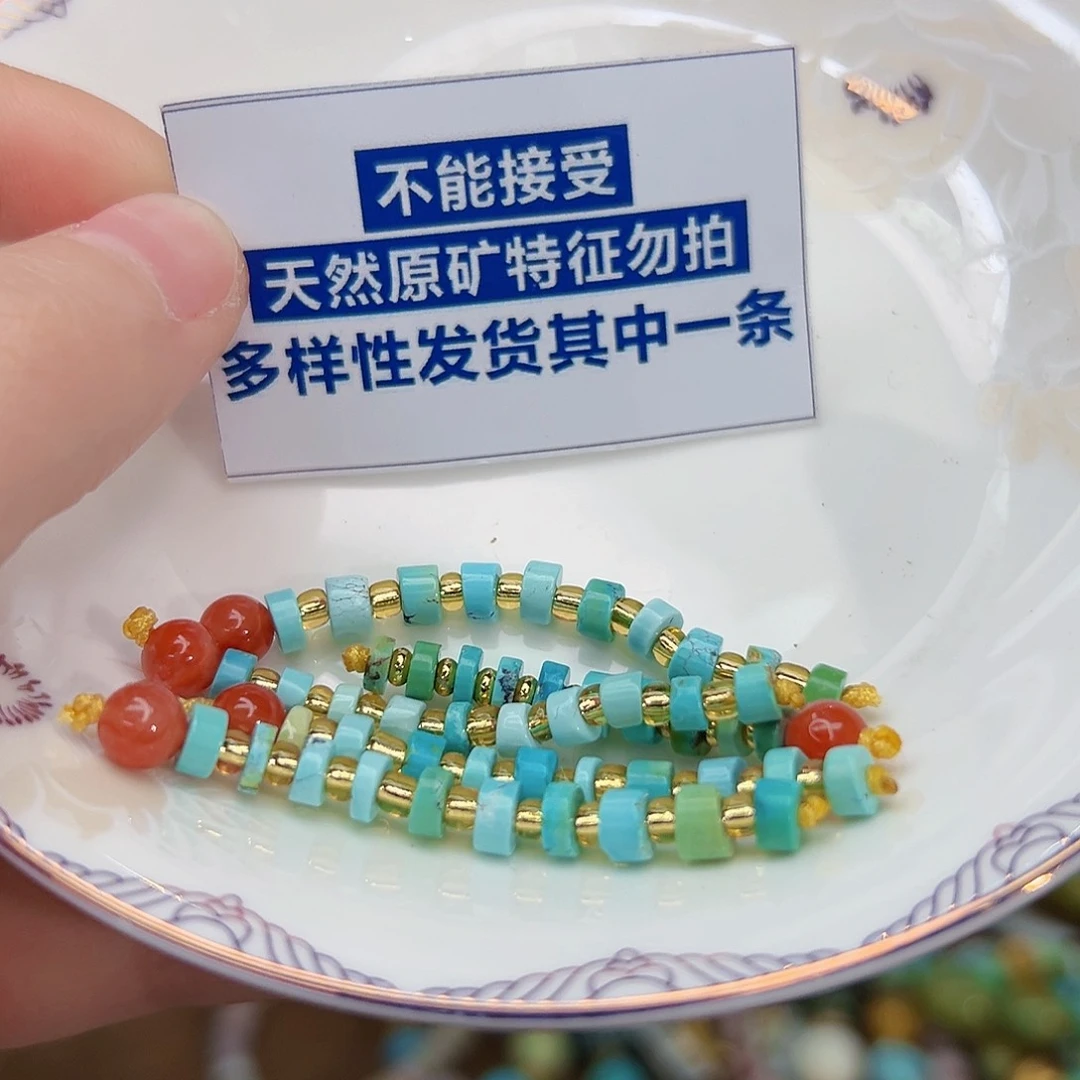 南红玛瑙珠宝奇石未镶嵌多样性发货一件