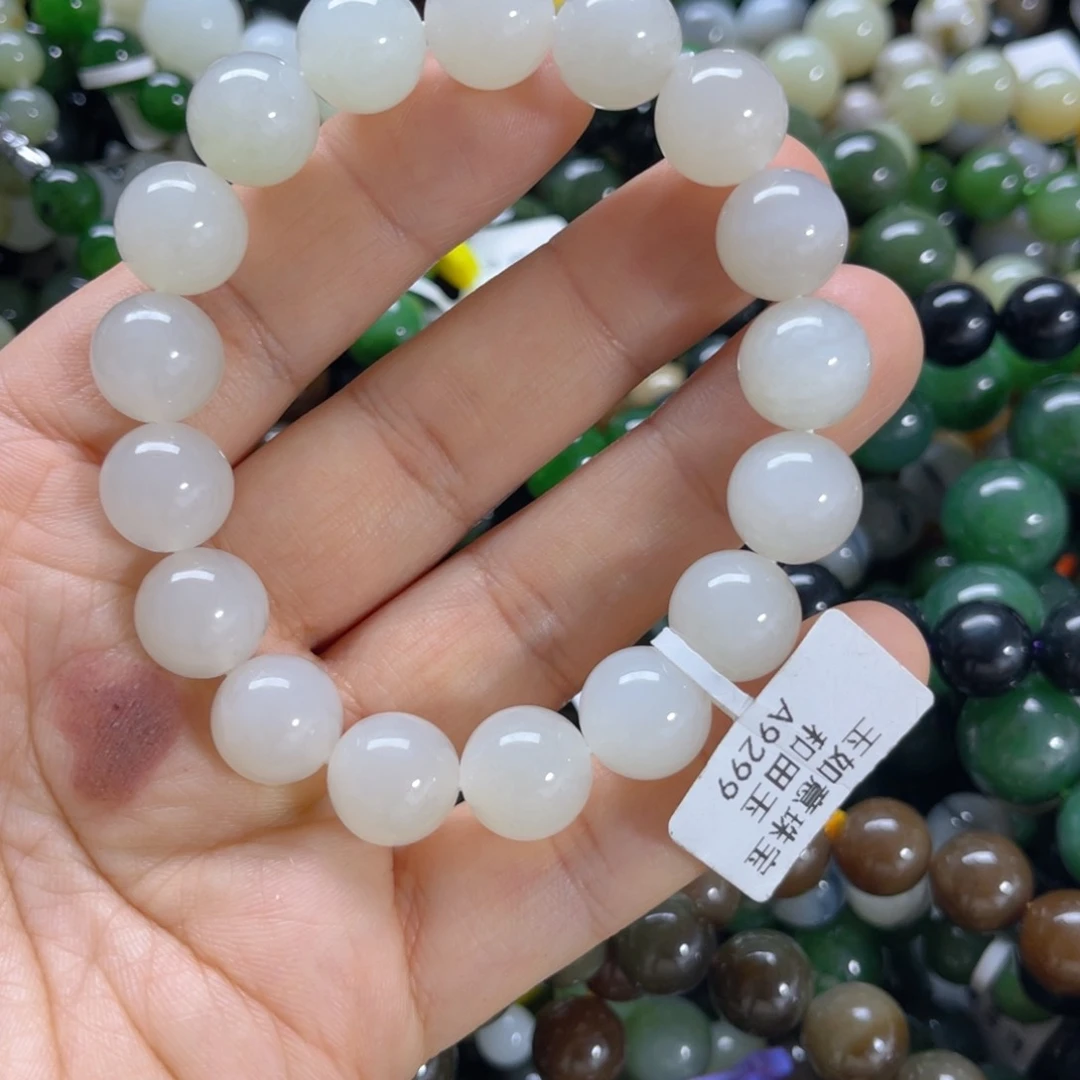 未镶嵌手链和田玉