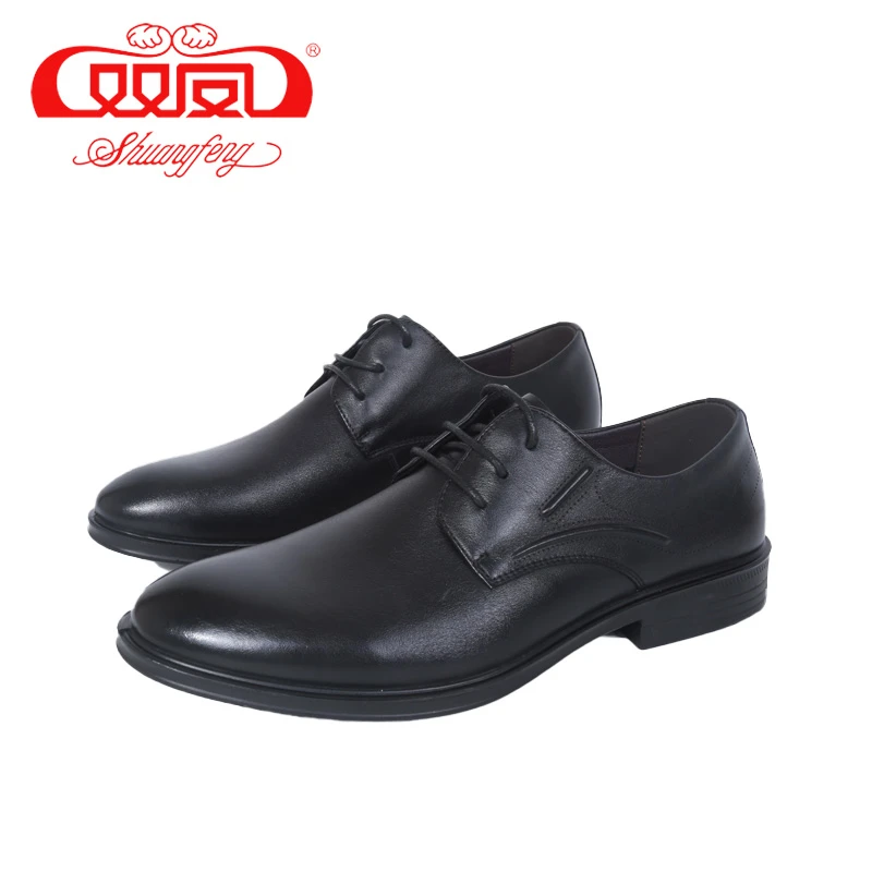 双凤2025春季新款英伦商务风男士正装皮鞋71A-5001