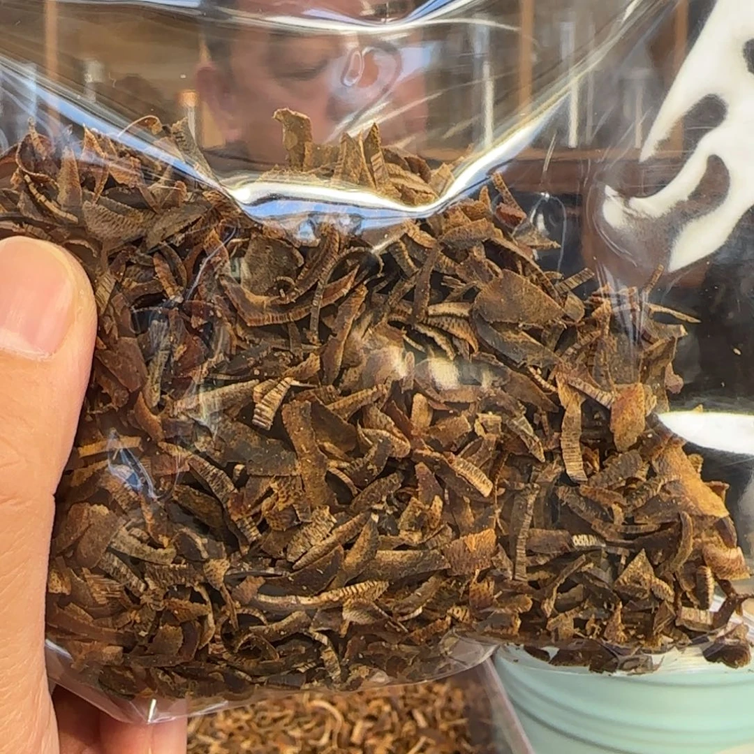 摆件沉香奇楠乌身圆叶红油料切丝20克