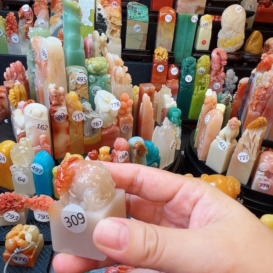 寿山石印石寿山⛰️⛰️