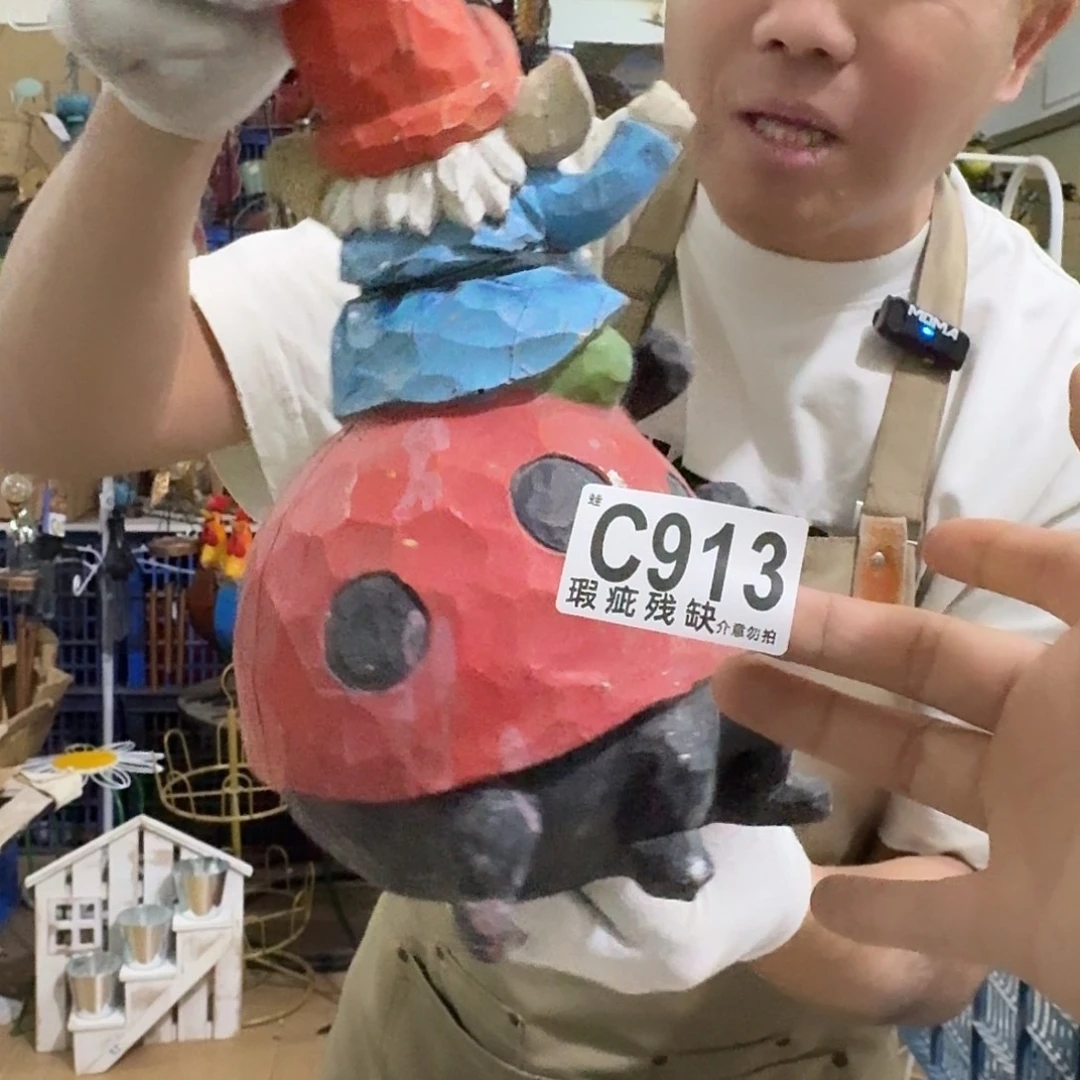 核桃木/黑胡桃（胡桃木）