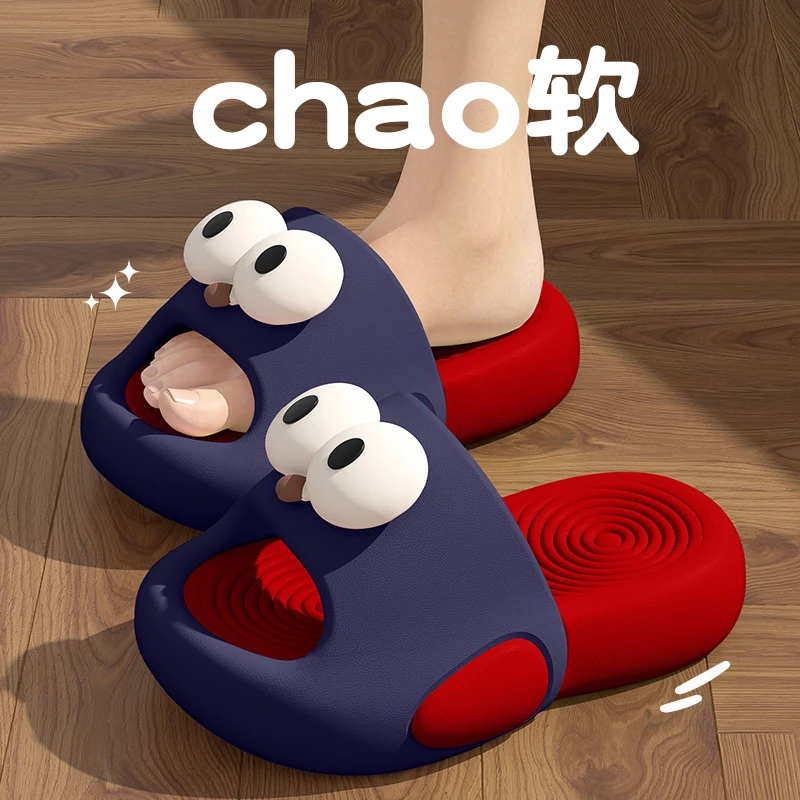 卡通儿童拖鞋男童2025新款夏季居家室内防滑家用可爱宝宝凉拖女童