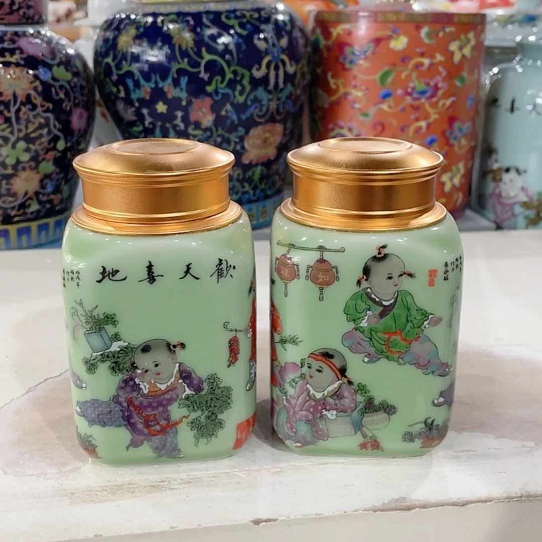 【闪购商品】罐陶瓷茶叶罐密封罐