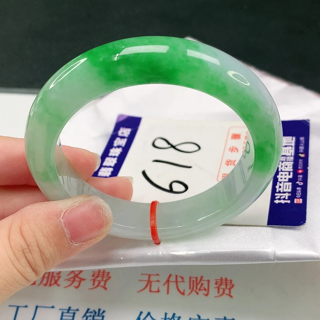 翡翠手镯未镶嵌翡翠