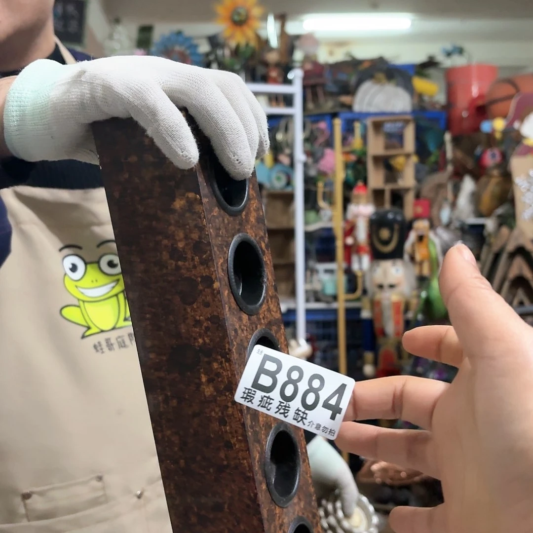 核桃木/黑胡桃（胡桃木）