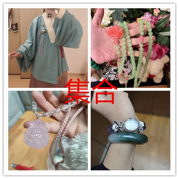 铜合金石英石项链 （1-99）数字通拍链接