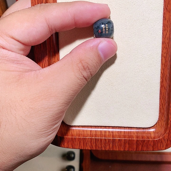 白****和田玉未镶嵌包链和田玉 059