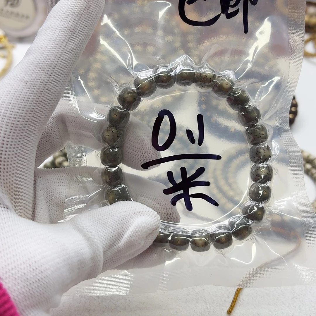 星月菩提吊坠101福利