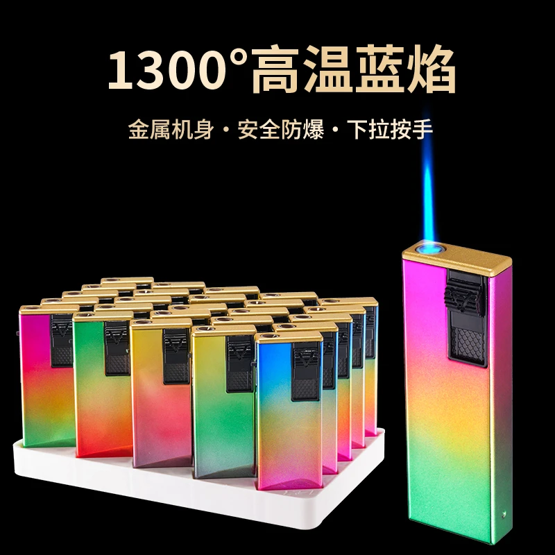 金属渐变色拉拉机蓝焰直冲防风打火机个性创意适合送男生定制广告