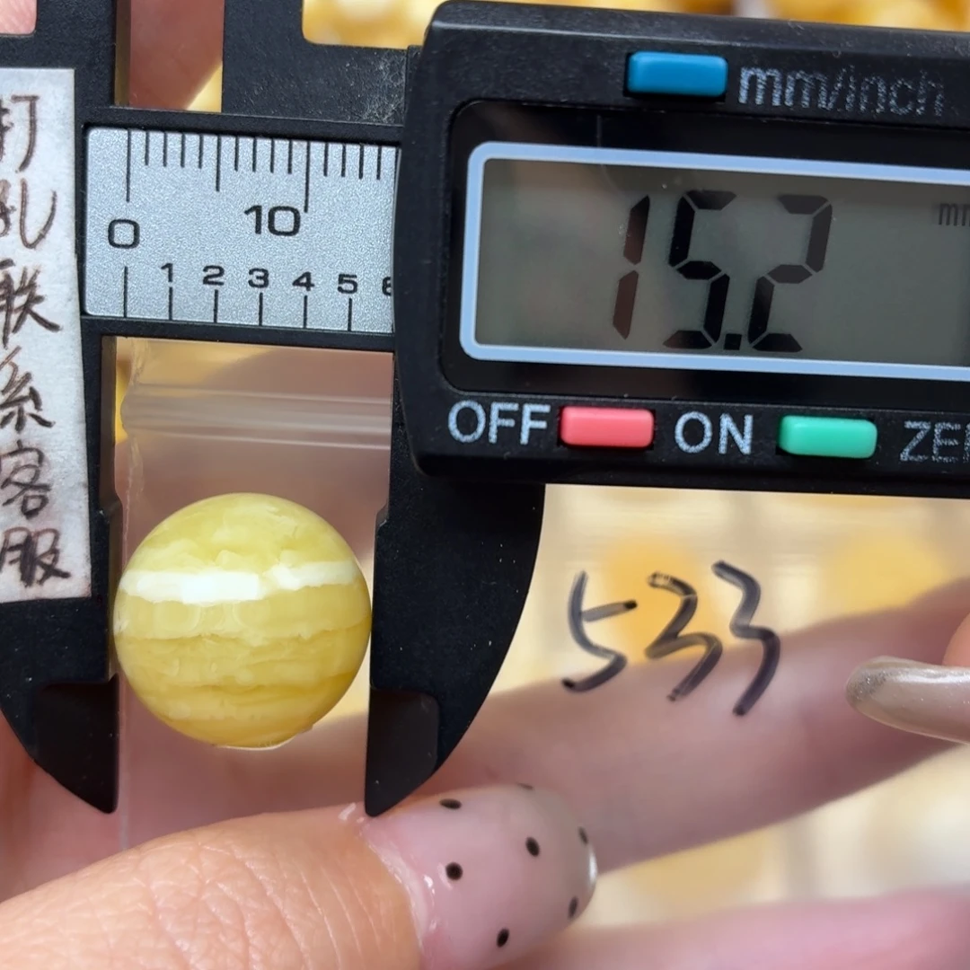 ****.蜜蜡未镶嵌裸石蜜蜡