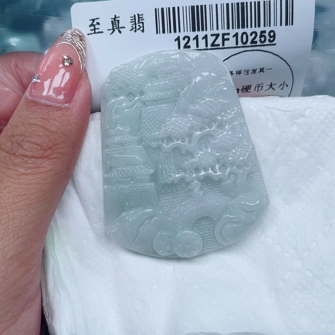 翡翠未镶嵌吊坠(不含链)