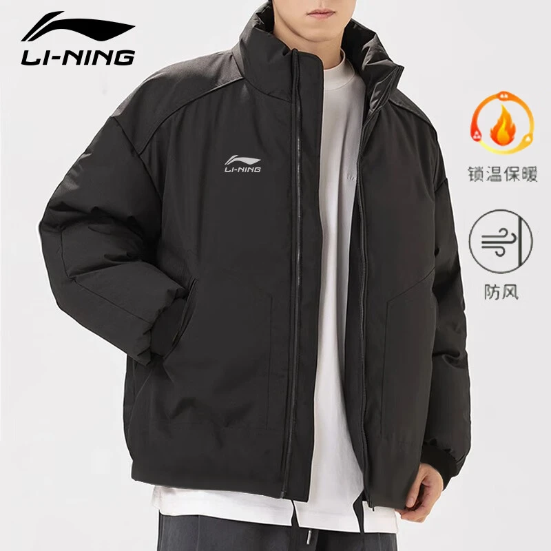 李宁棉服男款冬季加厚保暖运动立领户外防风棉衣宽松时尚男士外套