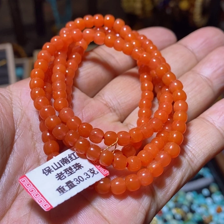 南红玛瑙配饰未镶嵌