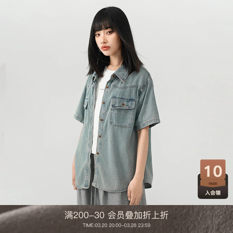 LOUZING蓝色正肩牛仔衬衫新款女韩版外套上衣24B1120002非朵以