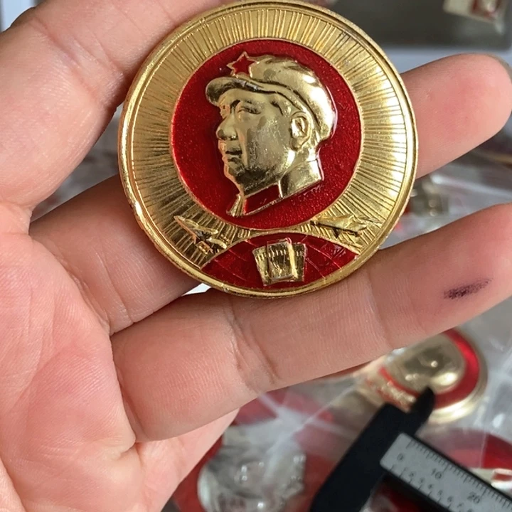 C****王红色收藏055