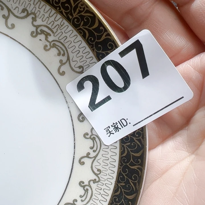 瓷片?*?OhcogcyocofyygI’m ynot g