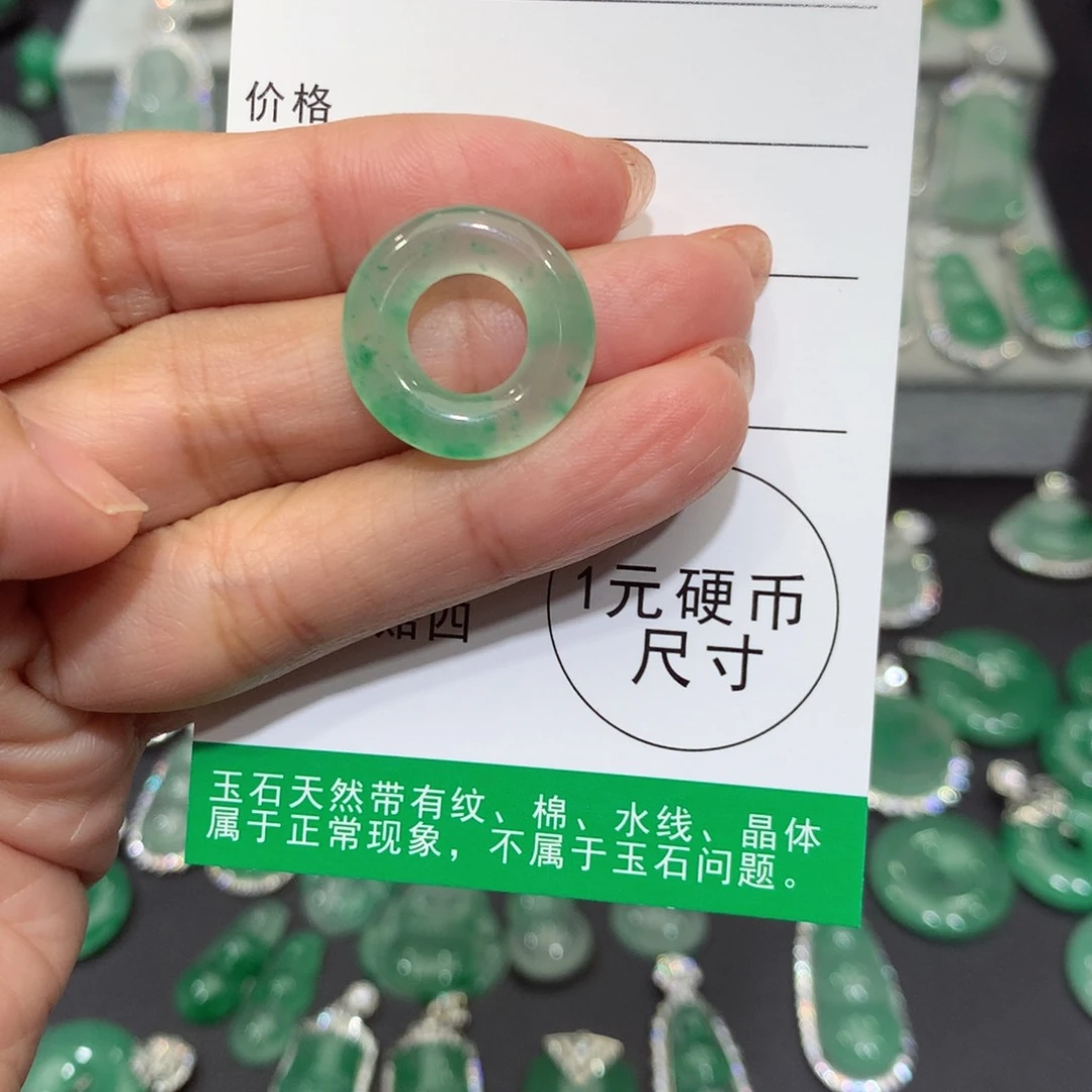 颈饰银S925镶嵌石英质玉（非洲翠）