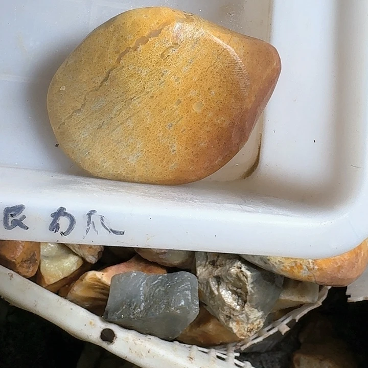 寿山石扎***X寿山石的故事