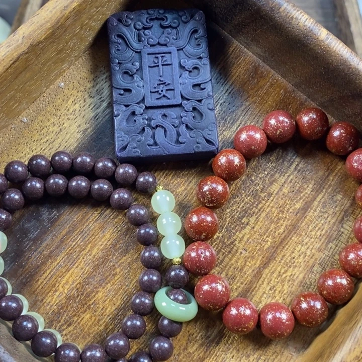 泥塑合香固元双圈➕御颜玫瑰金箔珠➕合香牌