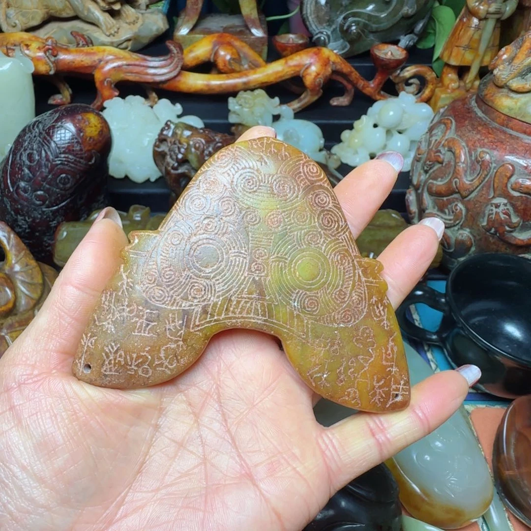 岫岩老玉（透闪石质玉）挂件未镶嵌普***龄