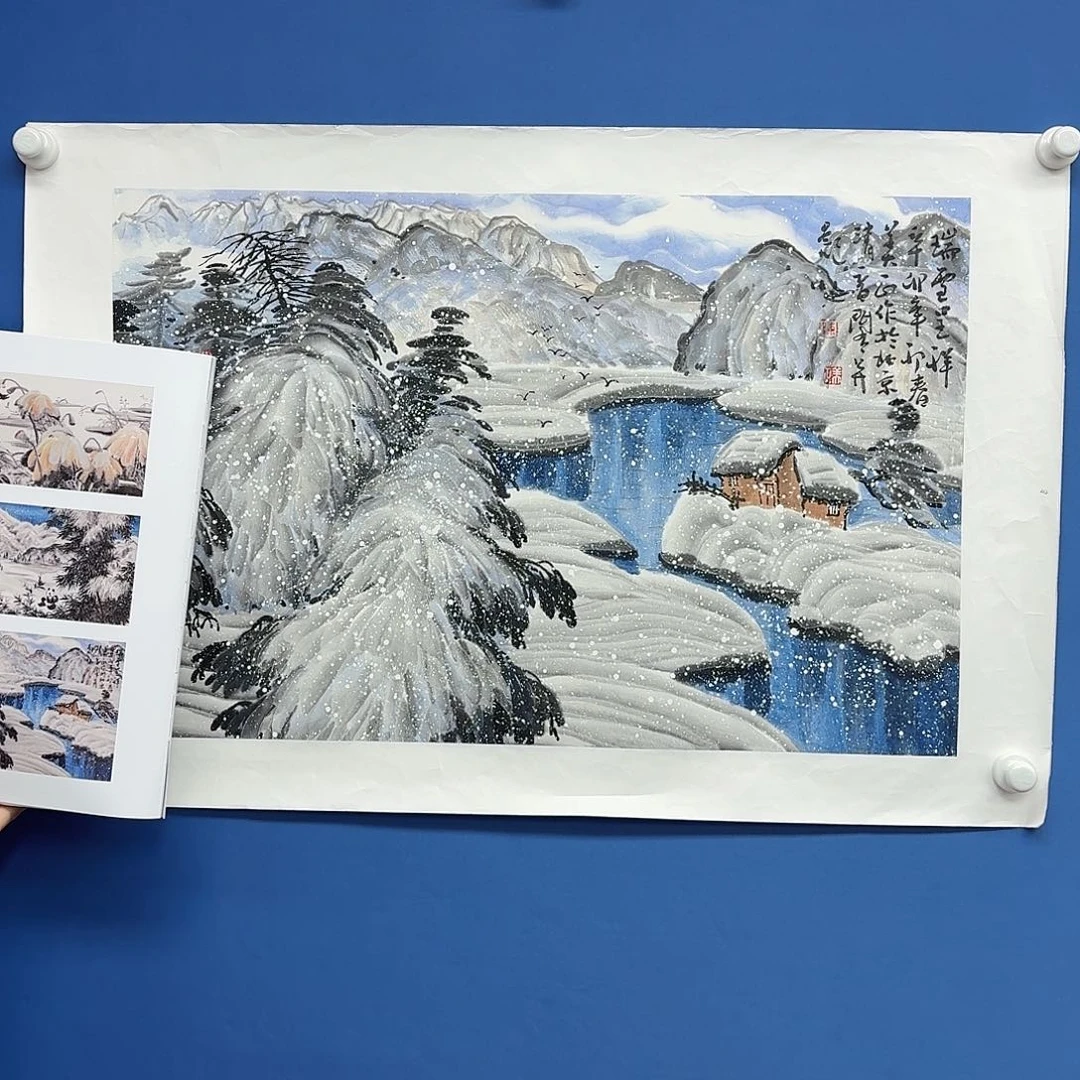 国画多次参加国内外书画