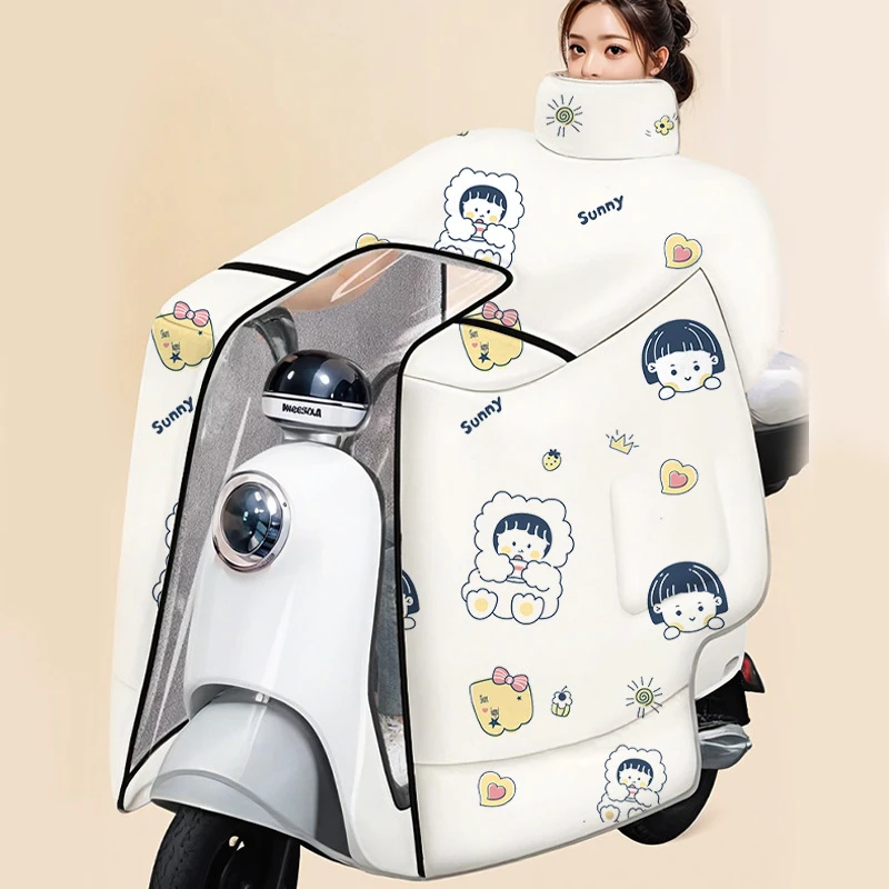 2025新款冬季加大斗篷款挡风被电动车挡风被加绒加厚电瓶车挡风被