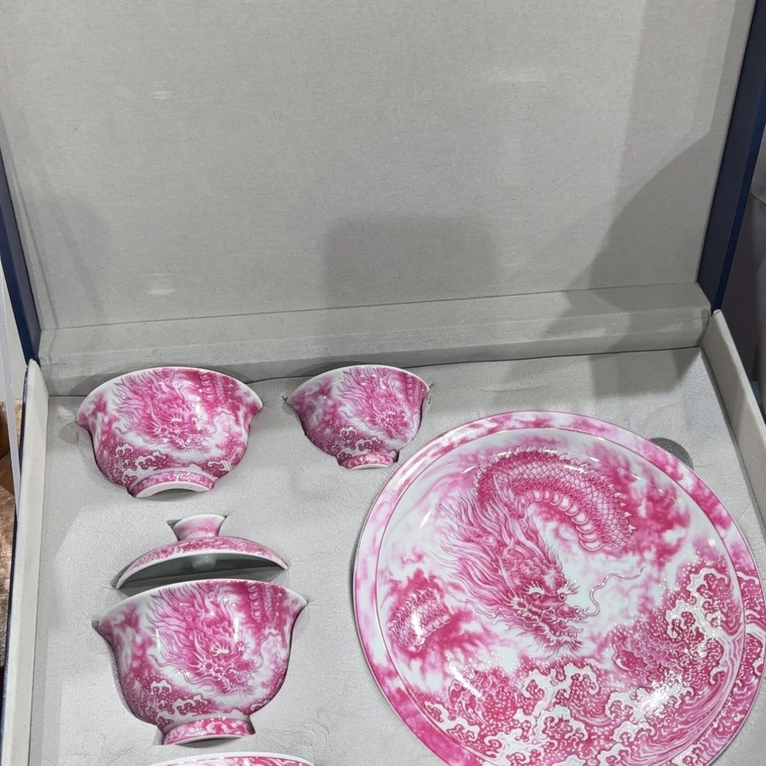 瓷片景德镇瓷器等十