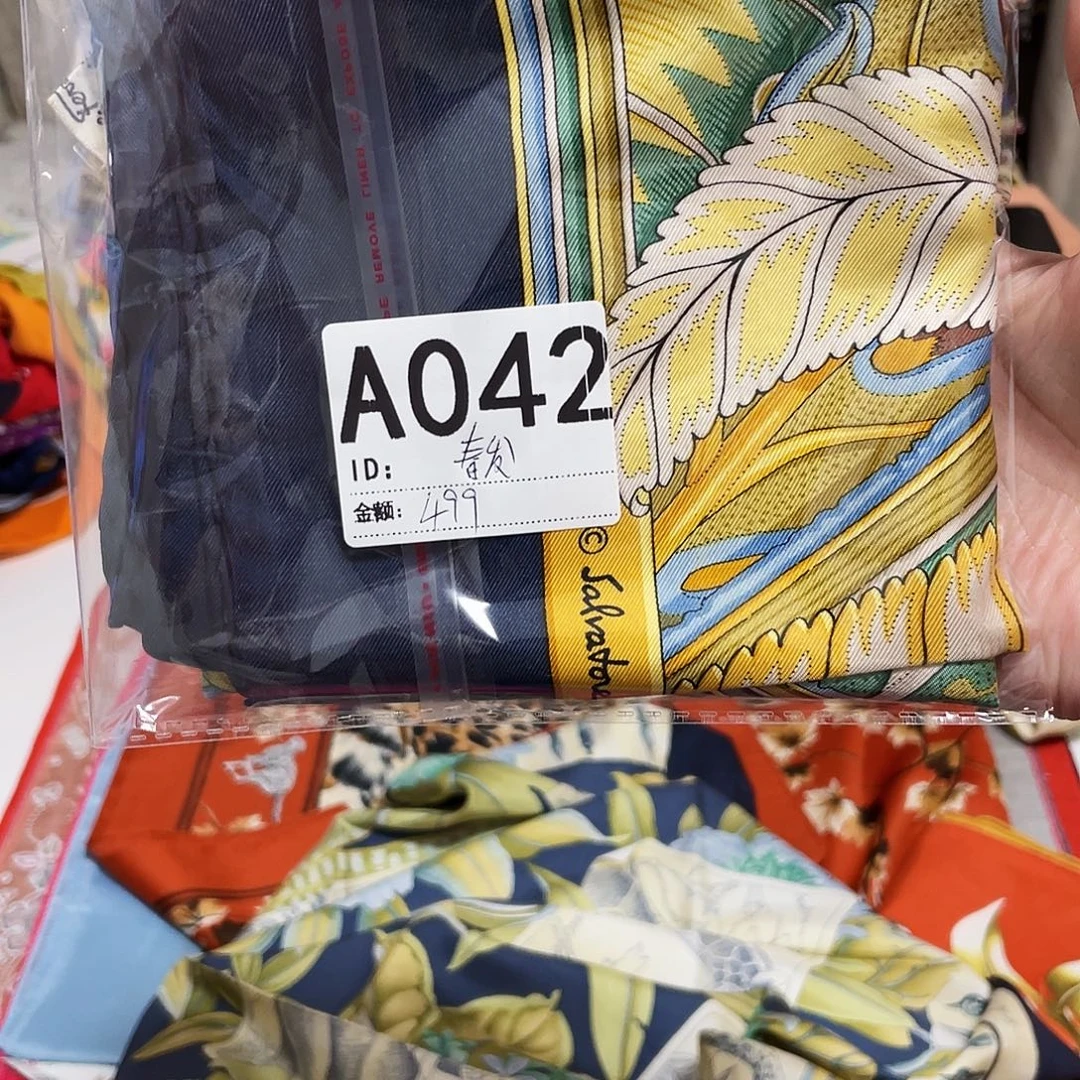 三醋酯纤维……..11111