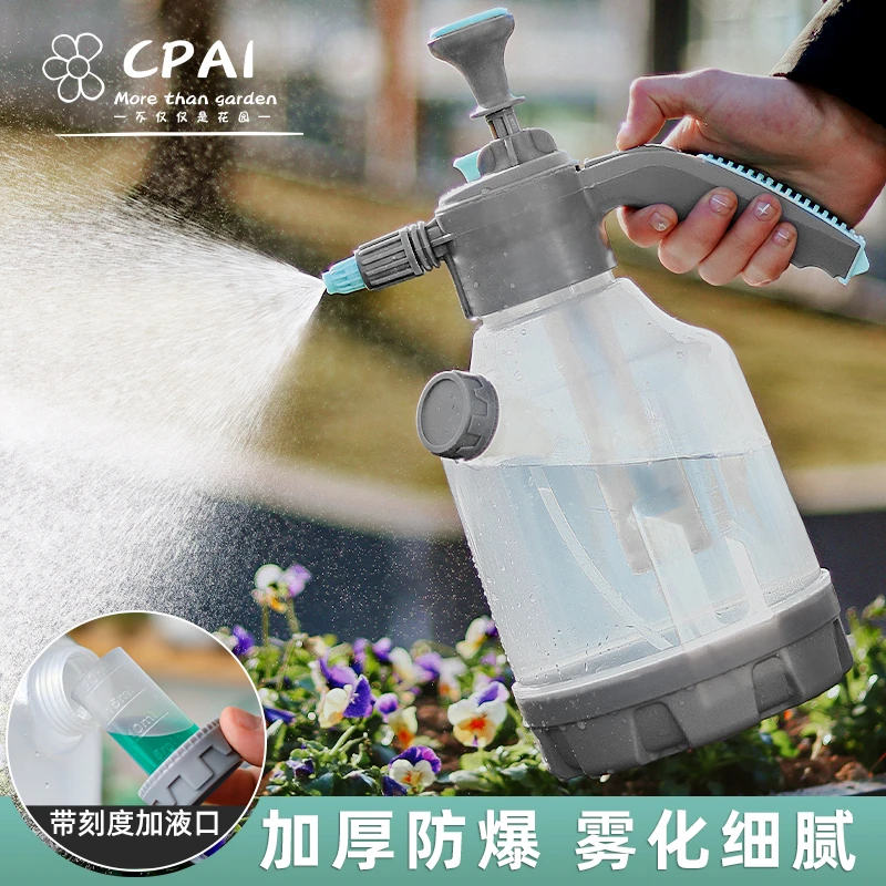 手动喷壶气压式家用浇花洒水壶消毒喷雾器加厚防爆浇水壶新款