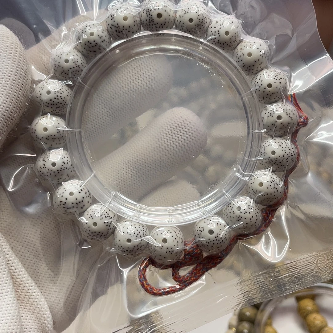 星月菩提吊坠13圆脱脂顺白细星手持