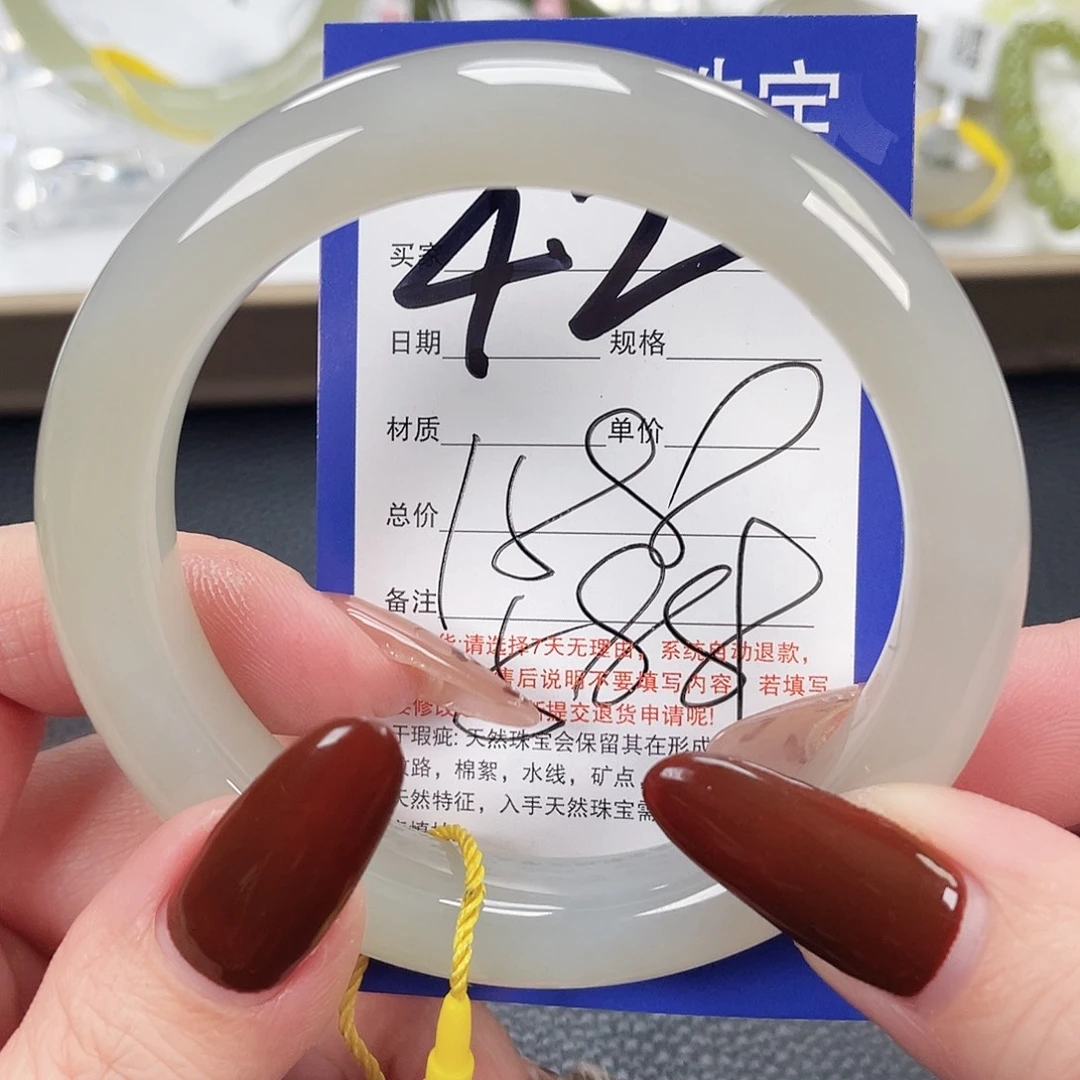 和田玉未镶嵌手镯