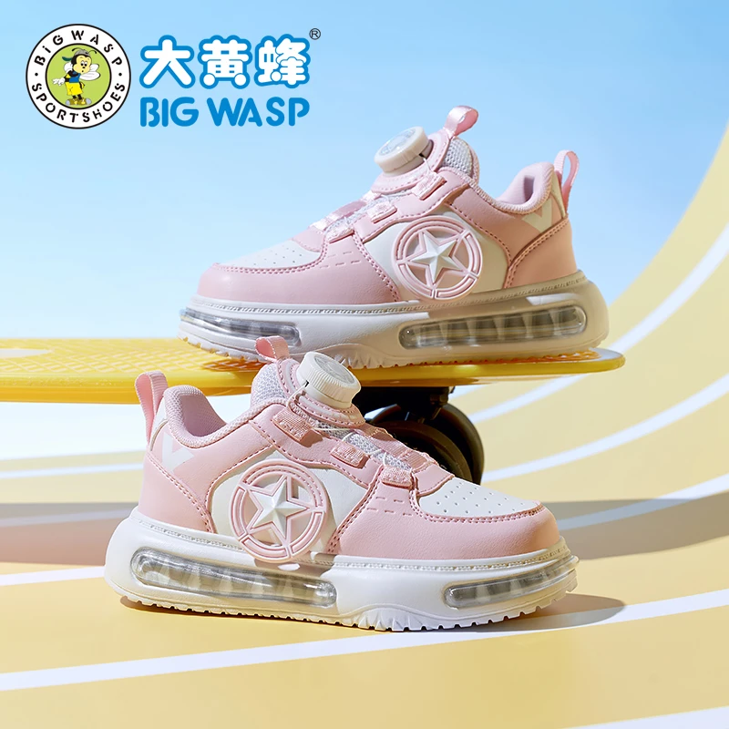 大黄蜂女童鞋运动鞋旋转钮扣春季双网儿童透气网孔户外粉板鞋跑鞋
