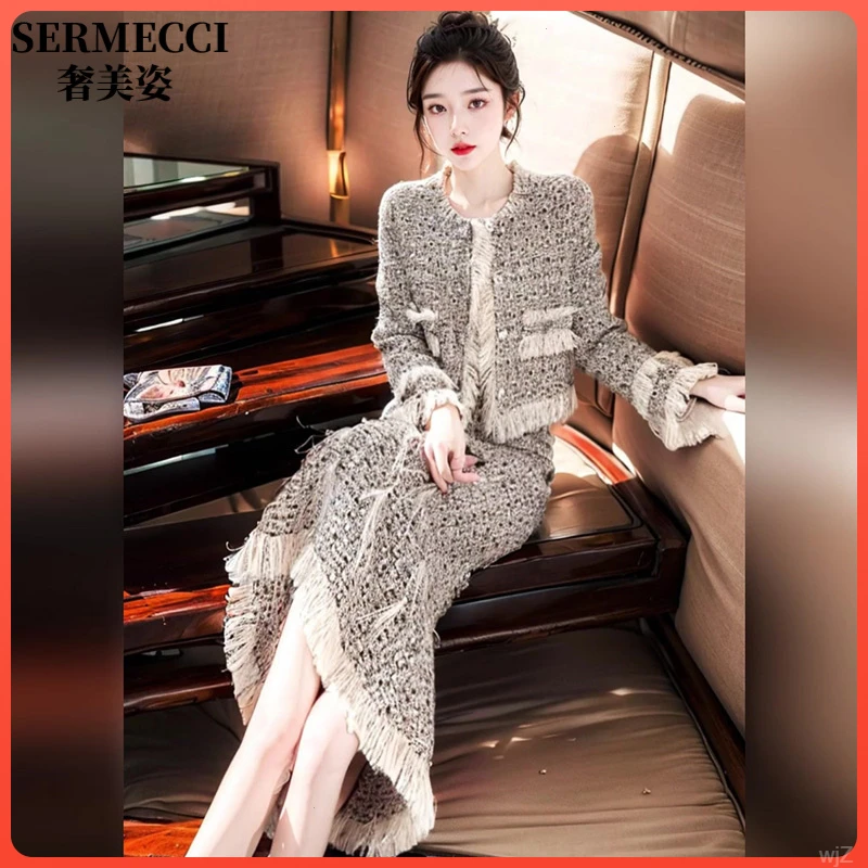 高级感软糯两件套连衣裙2025年春温柔系奶呼呼毛衣包臀显瘦半身裙