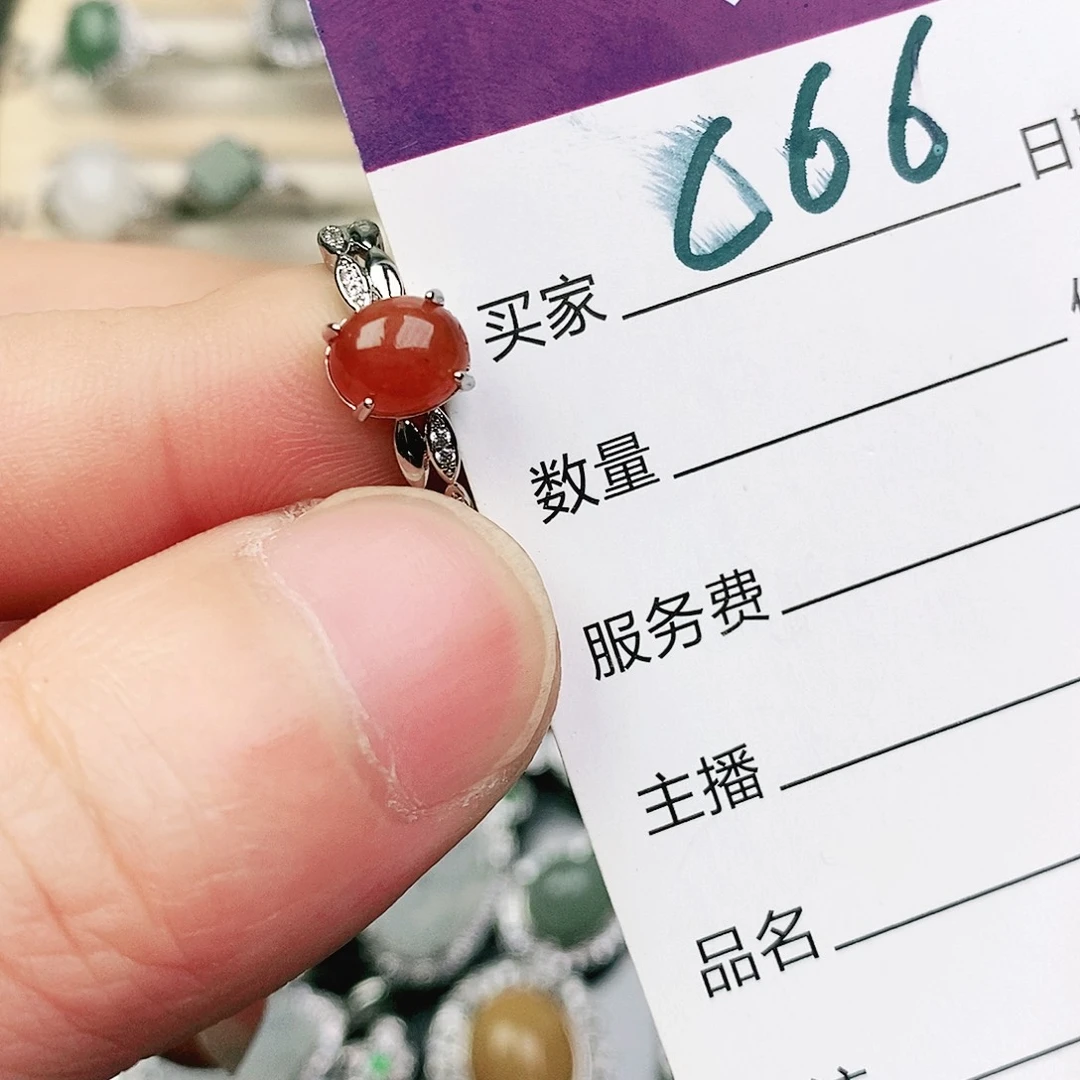 未镶嵌戒指翡翠1111111111111