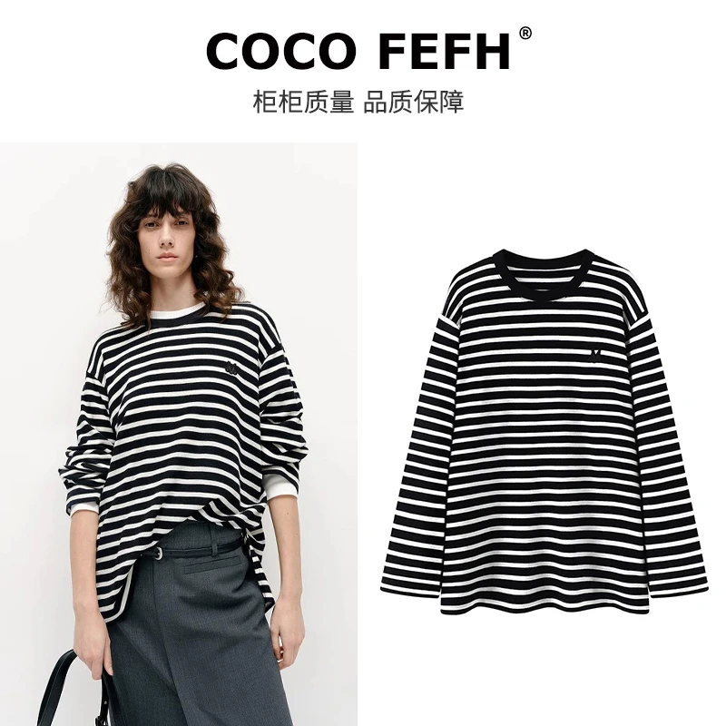 【M】长袖T恤2025春新品美丽诺绵羊毛刺绣logo条纹上衣K5020