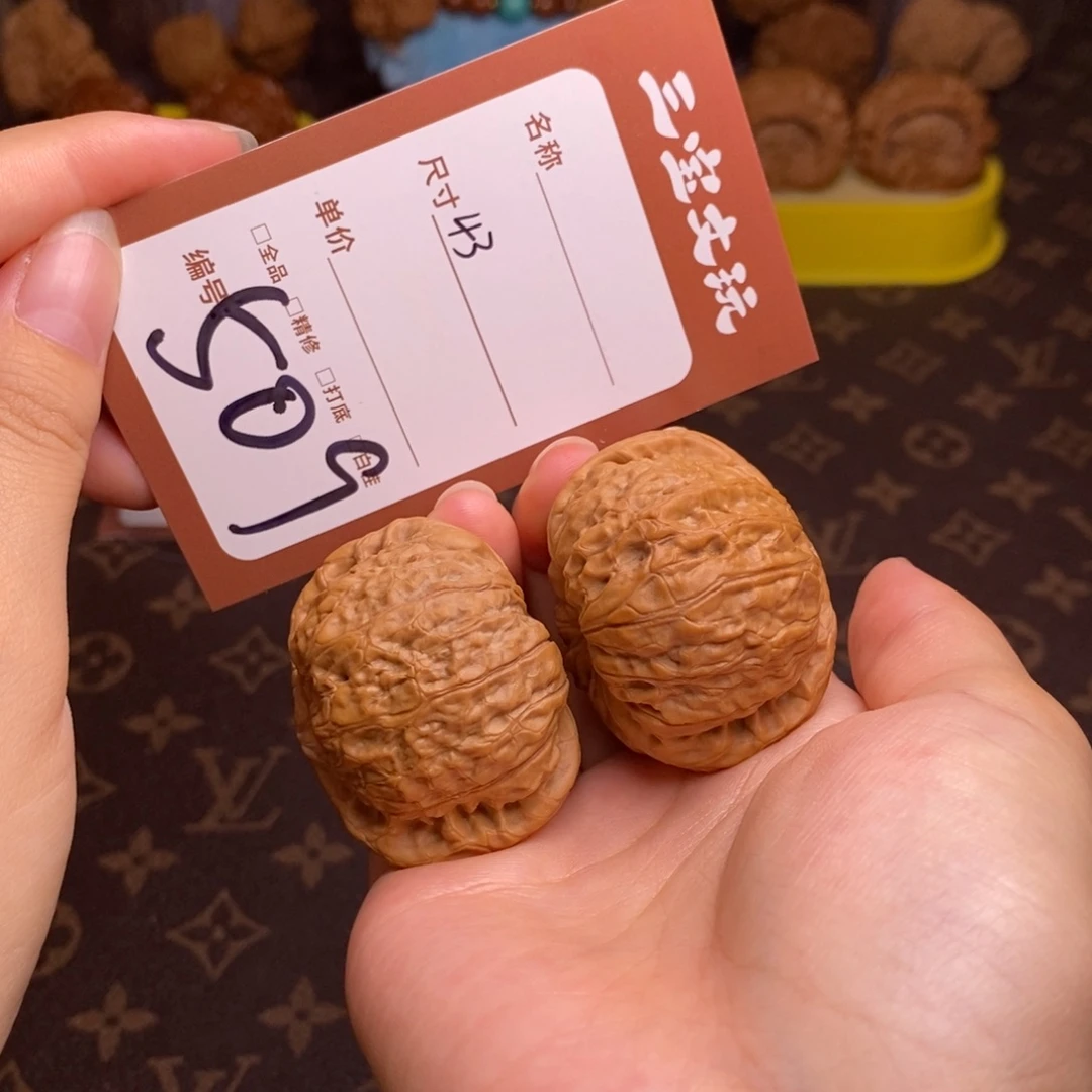 把件文玩核桃43南瓜墩509